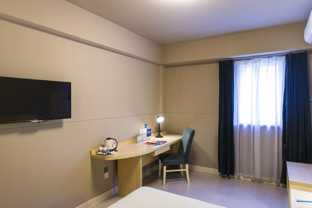 Jingjiang Inn Hefei Hi-Tech Park West Changjiang Road エクステリア 写真